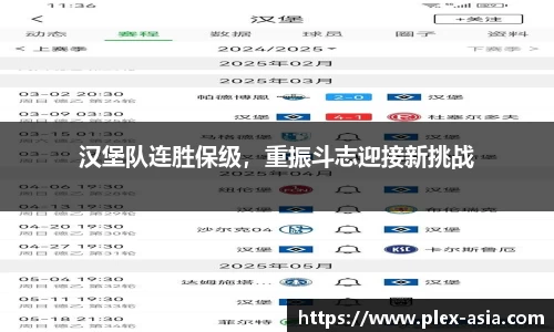平博pinnacle下载