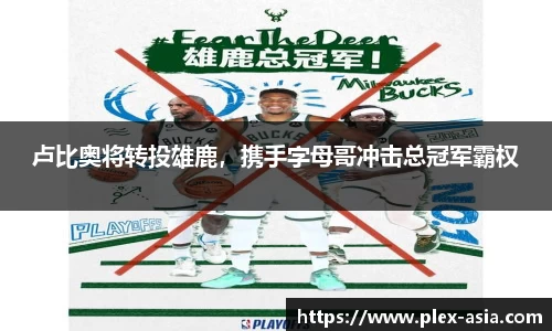 平博pinnacle下载