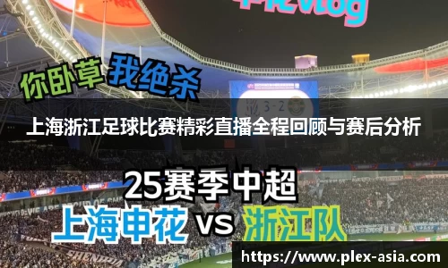 平博pinnacle下载