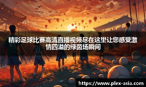 平博pinnacle官网