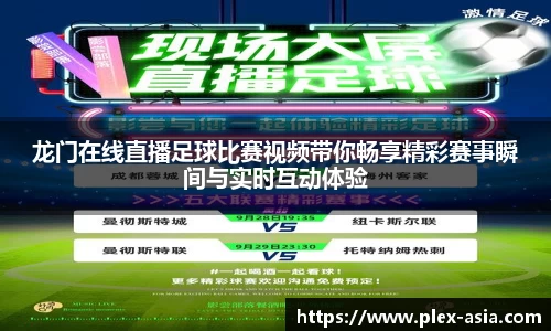 平博pinnacleAPP