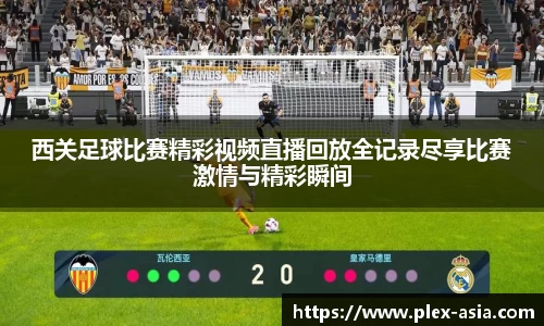 平博pinnacle网址