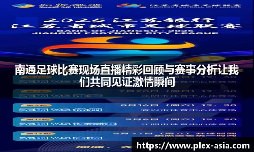 平博pinnacleAPP