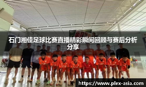 平博pinnacle网址