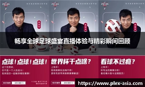 平博pinnacle网址