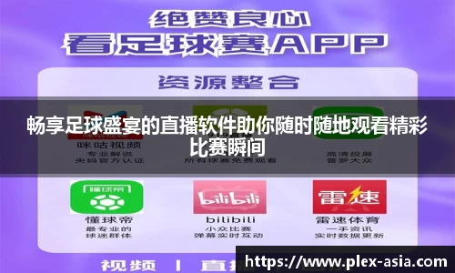 平博pinnacle官网