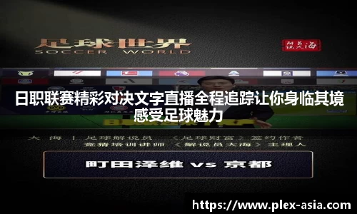 平博pinnacle官网