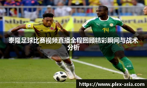 平博pinnacle下载