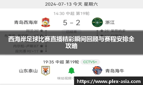 平博pinnacle下载