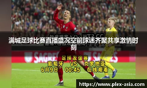 平博pinnacle官网