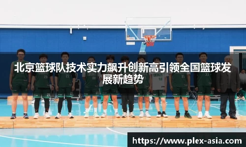 平博pinnacle下载