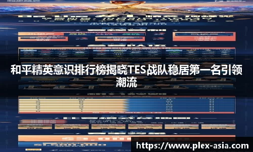 平博pinnacle下载