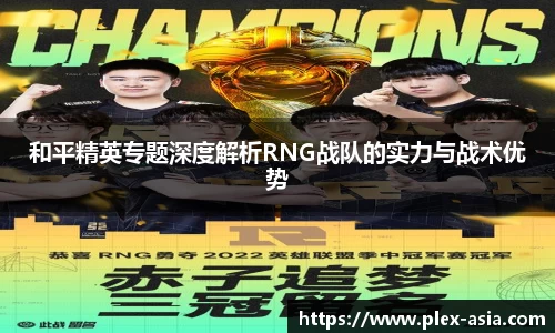 平博pinnacle下载