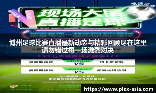 平博pinnacle网址