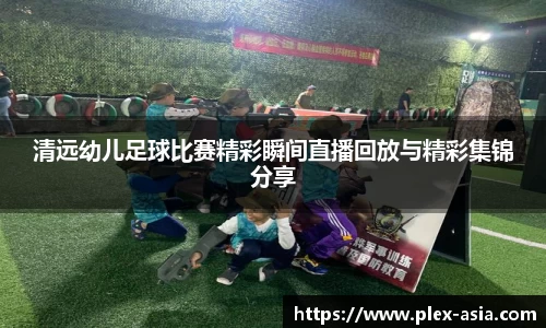平博pinnacle下载