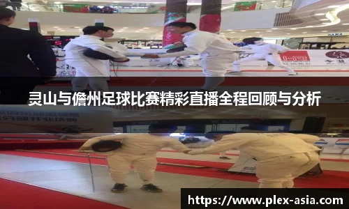平博pinnacle官网