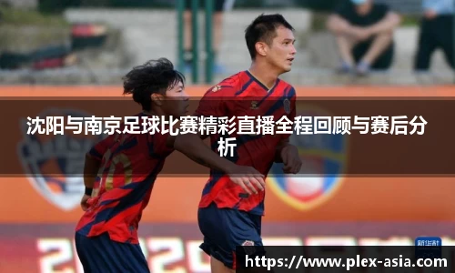 平博pinnacle下载