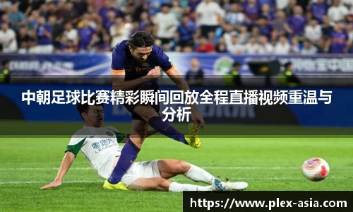 平博pinnacleAPP