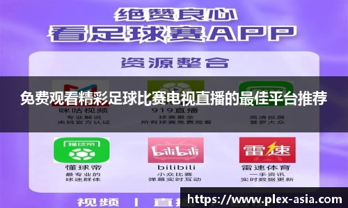 平博pinnacle网址