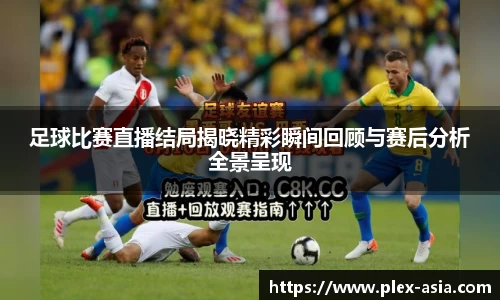 平博pinnacle下载