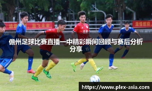 平博pinnacle下载