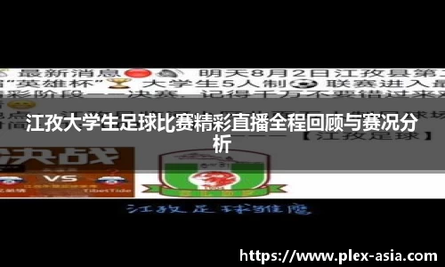 平博pinnacle网址