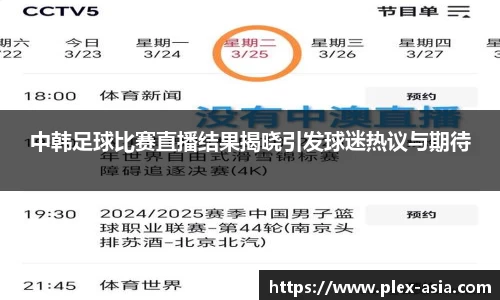 平博pinnacleAPP