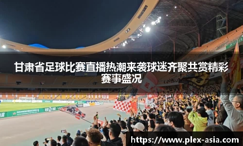 平博pinnacle网址