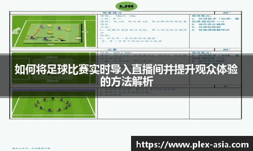 平博pinnacle下载