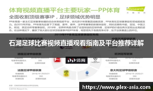 平博pinnacle下载