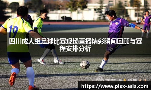 平博pinnacleAPP