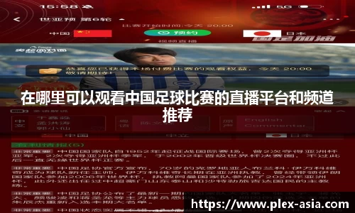 平博pinnacle网址