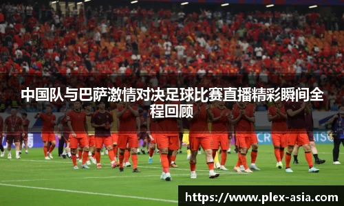 平博pinnacle官网