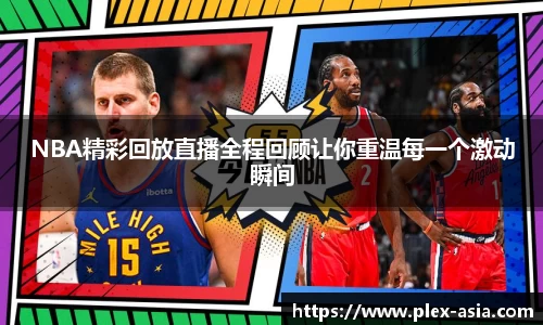 平博pinnacle网址