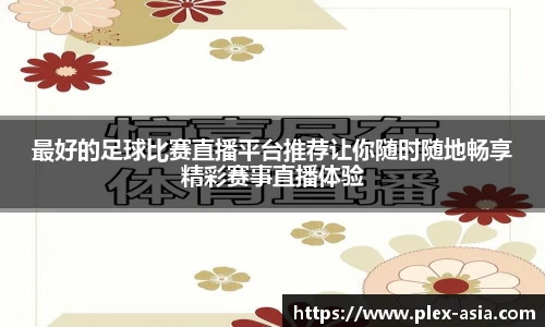 平博pinnacle下载