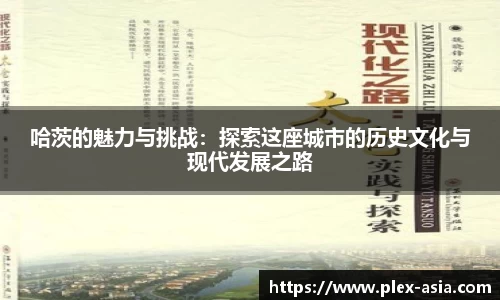 平博pinnacle网址