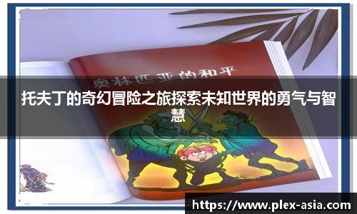 平博pinnacle官网