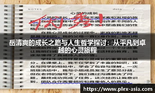 平博pinnacle网址