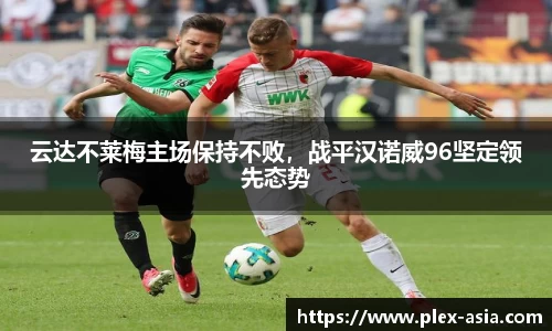 平博pinnacle官网
