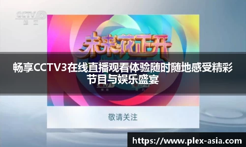 平博pinnacleAPP