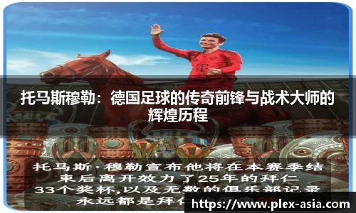 平博pinnacle下载