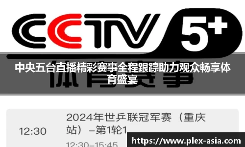 平博pinnacle网址