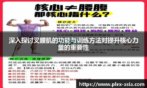 平博pinnacle下载