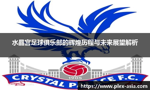平博pinnacle官网
