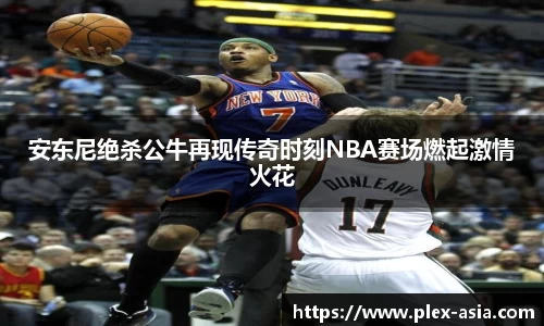 平博pinnacle官网