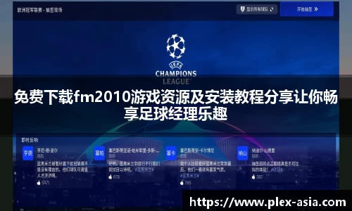 平博pinnacle官网