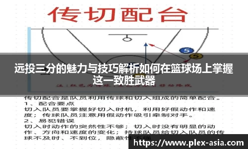 平博pinnacle官网