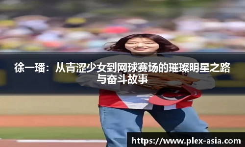 平博pinnacle网址