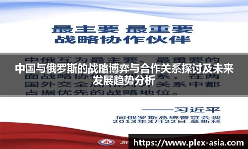 平博pinnacle官网