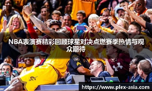 平博pinnacle下载